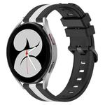 For Samsung Galaxy Watch4 40mm 20mm Vertical Two-Color Silicone Watch Band(Black+White)