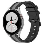 For Samsung Galaxy Watch4 40mm 20mm Vertical Two-Color Silicone Watch Band(Black+Grey)