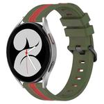 For Samsung Galaxy Watch4 40mm 20mm Vertical Two-Color Silicone Watch Band(Army Green+Red)