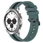 For Samsung  Galaxy Watch4 Classic 42mm 20mm Vertical Two-Color Silicone Watch Band(Green+Black)