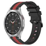 For Samsung  Galaxy Watch4 Classic 46mm 20mm Vertical Two-Color Silicone Watch Band(Black+Red)
