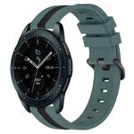 For Samsung Galaxy Watch 42mm 20mm Vertical Two-Color Silicone Watch Band(Green+Black)