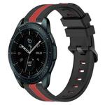 For Samsung Galaxy Watch 42mm 20mm Vertical Two-Color Silicone Watch Band(Black+Red)