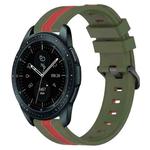 For Samsung Galaxy Watch 42mm 20mm Vertical Two-Color Silicone Watch Band(Army Green+Red)