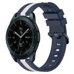 For Samsung Galaxy Watch 42mm 20mm Vertical Two-Color Silicone Watch Band(Blue+White)