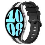 For Samsung Galaxy Watch 6 44mm 20mm Vertical Two-Color Silicone Watch Band(Black+White)