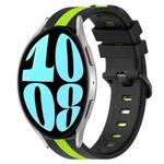 For Samsung Galaxy Watch 6 44mm 20mm Vertical Two-Color Silicone Watch Band(Black+Lime Green)
