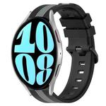 For Samsung Galaxy Watch 6 40mm 20mm Vertical Two-Color Silicone Watch Band(Black+Grey)