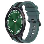 For Samsung Galaxy Watch 6 Classic 47mm 20mm Vertical Two-Color Silicone Watch Band(Green+Black)