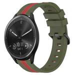 For Garmin Vivomove Sport 20mm Vertical Two-Color Silicone Watch Band(Army Green+Red)