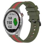 For Garmin Approach S40 20mm Vertical Two-Color Silicone Watch Band(Army Green+Red)