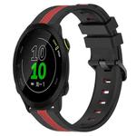 For Garmin Forerunner 158 20mm Vertical Two-Color Silicone Watch Band(Black+Red)