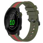 For Garmin Forerunner 158 20mm Vertical Two-Color Silicone Watch Band(Army Green+Red)