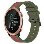 For Garmin Forerunner 645 Music 20mm Vertical Two-Color Silicone Watch Band(Army Green+Red)