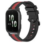 For Garmin Forerunner Sq2 20mm Vertical Two-Color Silicone Watch Band(Black+Red)