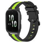 For Garmin Forerunner Sq2 20mm Vertical Two-Color Silicone Watch Band(Black+Lime Green)