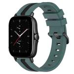 For Amazfit GTS 2E 20mm Vertical Two-Color Silicone Watch Band(Green+Black)