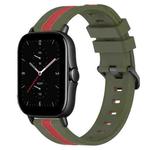 For Amazfit GTS 2E 20mm Vertical Two-Color Silicone Watch Band(Army Green+Red)