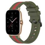 For Amazfit GTS 2 20mm Vertical Two-Color Silicone Watch Band(Army Green+Red)