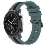 For Amazfit GTR 42MM 20mm Vertical Two-Color Silicone Watch Band(Green+Black)