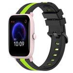 For Amazfit Pop Pro 20mm Vertical Two-Color Silicone Watch Band(Black+Lime Green)