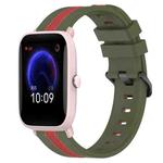 For Amazfit Pop Pro 20mm Vertical Two-Color Silicone Watch Band(Army Green+Red)