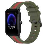 For Amazfit Pop 20mm Vertical Two-Color Silicone Watch Band(Army Green+Red)