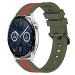 For Huawei Watch GT3 42mm 20mm Vertical Two-Color Silicone Watch Band(Army Green+Red)
