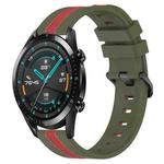 For Huawei Watch GT2 42mm 20mm Vertical Two-Color Silicone Watch Band(Army Green+Red)