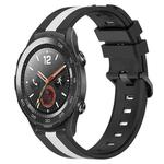 For Huawei Watch 2 20mm Vertical Two-Color Silicone Watch Band(Black+White)