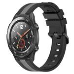 For Huawei Watch 2 20mm Vertical Two-Color Silicone Watch Band(Black+Grey)
