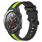 For Huawei Watch 2 20mm Vertical Two-Color Silicone Watch Band(Black+Lime Green)