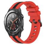 For Huawei Watch 2 20mm Vertical Two-Color Silicone Watch Band(Red+Black)