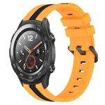 For Huawei Watch 2 20mm Vertical Two-Color Silicone Watch Band(Yellow+Black)