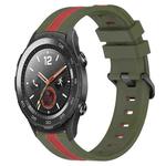For Huawei Watch 2 20mm Vertical Two-Color Silicone Watch Band(Army Green+Red)