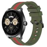 For Huawei Watch Buds 22mm Vertical Two-Color Silicone Watch Band(Army Green+Red)