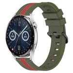 For Huawei Watch GT3 46mm 22mm Vertical Two-Color Silicone Watch Band(Army Green+Red)