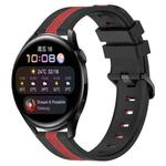 For Huawei Watch 3 22mm Vertical Two-Color Silicone Watch Band(Black+Red)