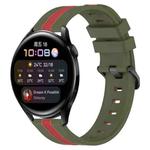 For Huawei Watch 3 22mm Vertical Two-Color Silicone Watch Band(Army Green+Red)
