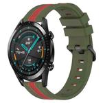 For Huawei GT2 46mm 22mm Vertical Two-Color Silicone Watch Band(Army Green+Red)