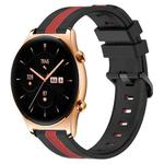 For Honor Watch GS 3 22mm Vertical Two-Color Silicone Watch Band(Black+Red)
