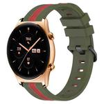 For Honor Watch GS 3 22mm Vertical Two-Color Silicone Watch Band(Army Green+Red)