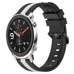 For Amazfit GTR 4 Pro 22mm Vertical Two-Color Silicone Watch Band(Black+White)