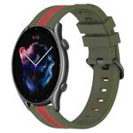 For Amazfit GTR 3 22mm Vertical Two-Color Silicone Watch Band(Army Green+Red)