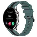 For Amazfit GTR 2 22mm Vertical Two-Color Silicone Watch Band(Green+Black)