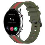 For Amazfit GTR 2 22mm Vertical Two-Color Silicone Watch Band(Army Green+Red)