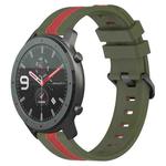 For Amazfit GTR 47mm 22mm Vertical Two-Color Silicone Watch Band(Army Green+Red)