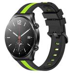 For Xiaomi MI Watch S1 22mm Vertical Two-Color Silicone Watch Band(Black+Lime Green)