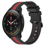 For Xiaomi MI Watch S1 Pro 22mm Vertical Two-Color Silicone Watch Band(Black+Red)