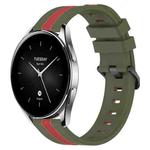 For Xiaomi MI Watch S2 46mm 22mm Vertical Two-Color Silicone Watch Band(Army Green+Red)
